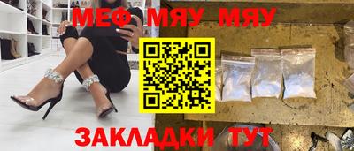 a pvp Кингисепп