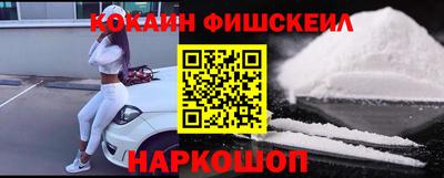 a pvp Кингисепп