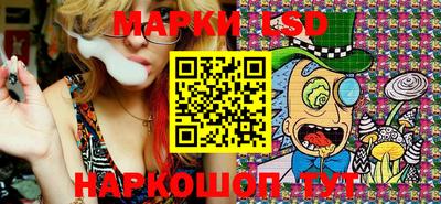 кокаин перу Кимры