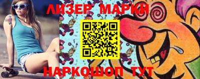 a pvp Кингисепп