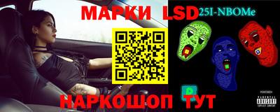 a pvp Кингисепп