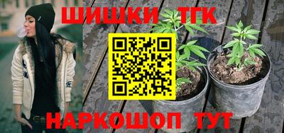 кокаин перу Кимры