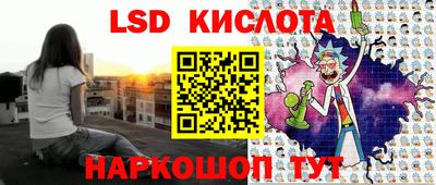кокаин перу Кимры