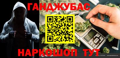 кокаин перу Кимры