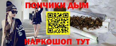 кокаин перу Кимры