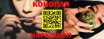 наркотики Кинель