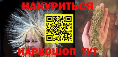 кокаин перу Кимры
