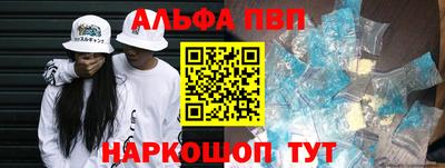 наркотики Кинель