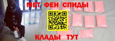 кокаин перу Кимры
