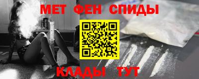 наркотики Кинель
