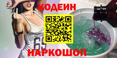 a pvp Кингисепп
