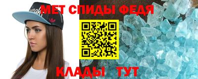 кокаин перу Кимры