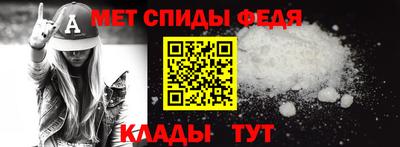наркотики Кинель