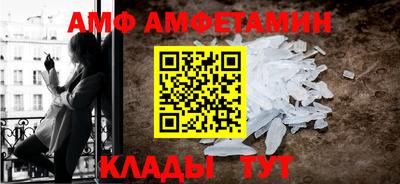 a pvp Кингисепп
