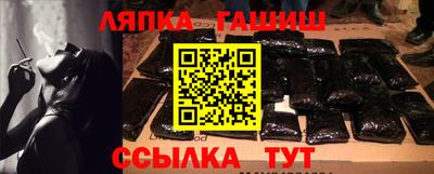 кокаин перу Кимры