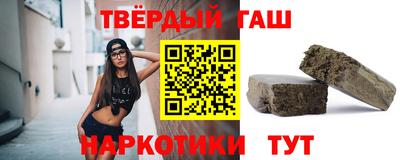кокаин перу Кимры