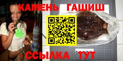кокаин перу Кимры