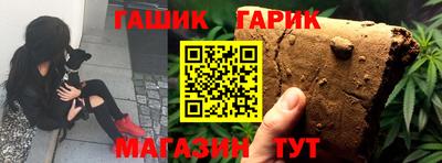кокаин перу Кимры