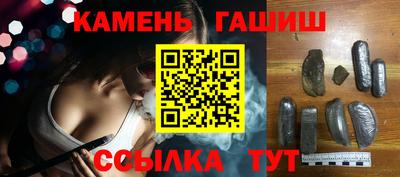 кокаин перу Кимры