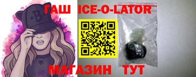 a pvp Кингисепп
