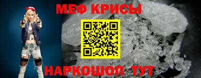 кокаин перу Кимры