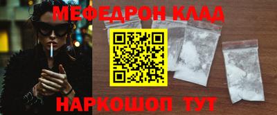 a pvp Кингисепп