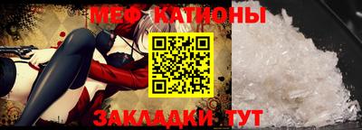 кокаин перу Кимры