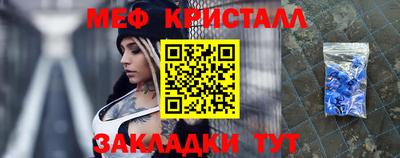 кокаин перу Кимры